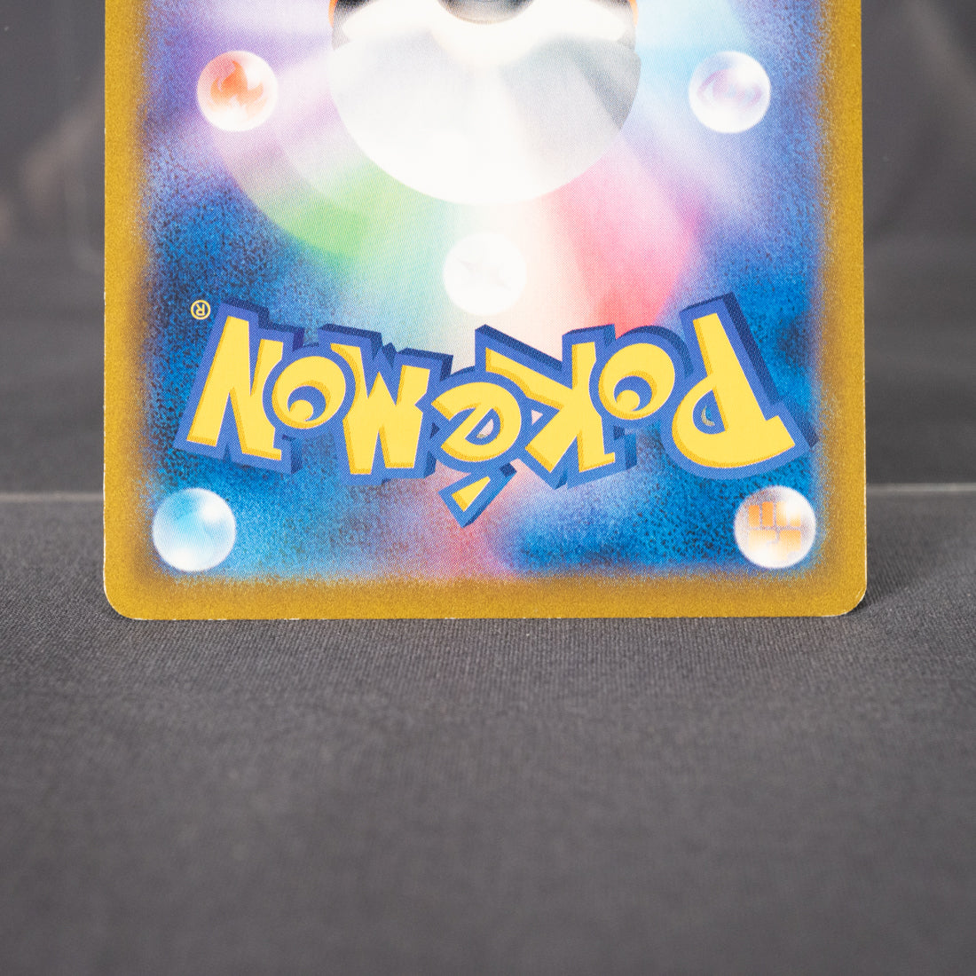 [LP] Galarian Linoone 105/184 S8b  Pokemon Card TCG Japanese