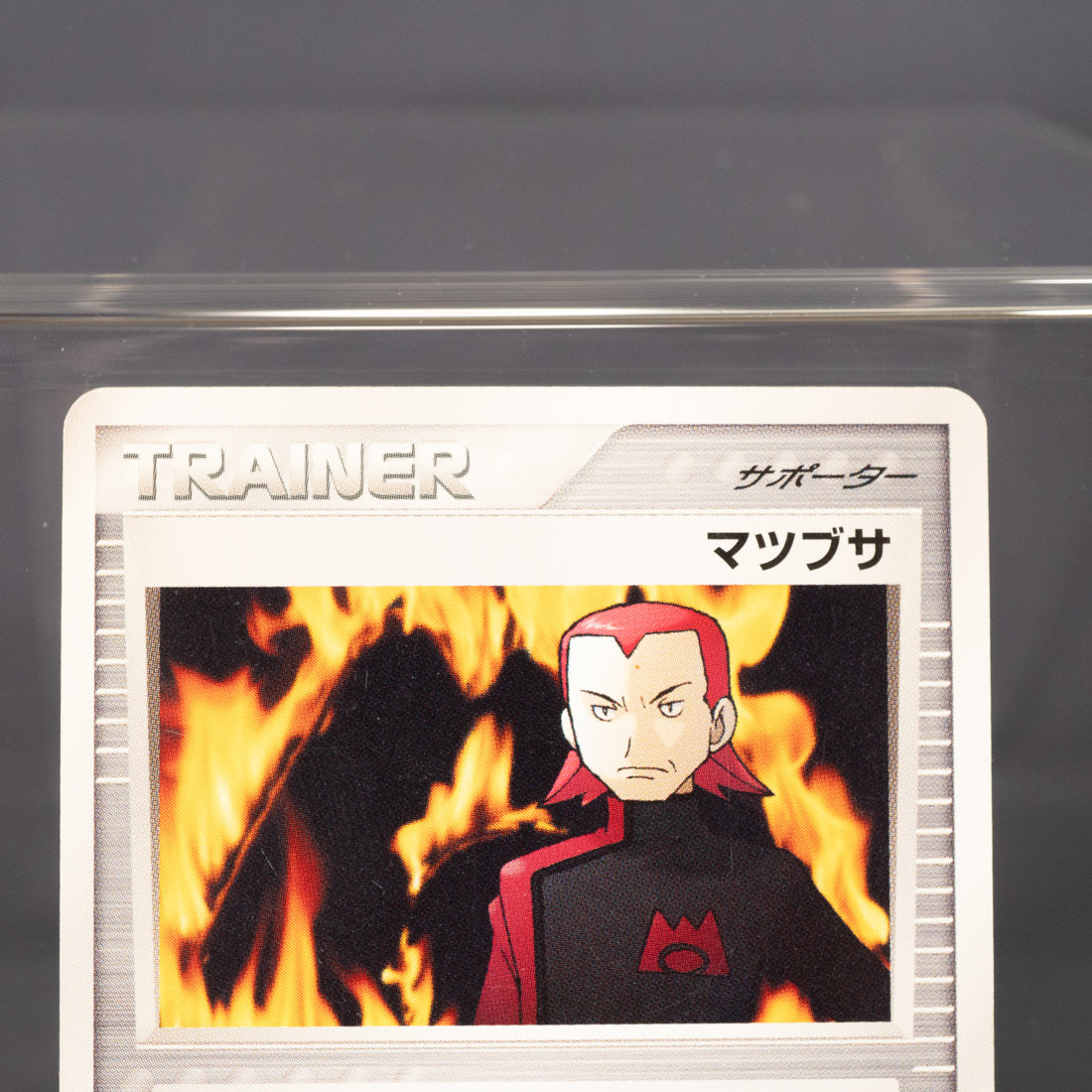 [LP] Maxie 074/080 2003  Pokemon Card TCG Japanese