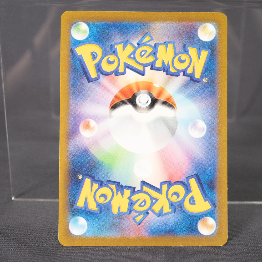 [MP] Weavile 120/190 Holo Rare sv4a  Pokemon Card TCG Japanese