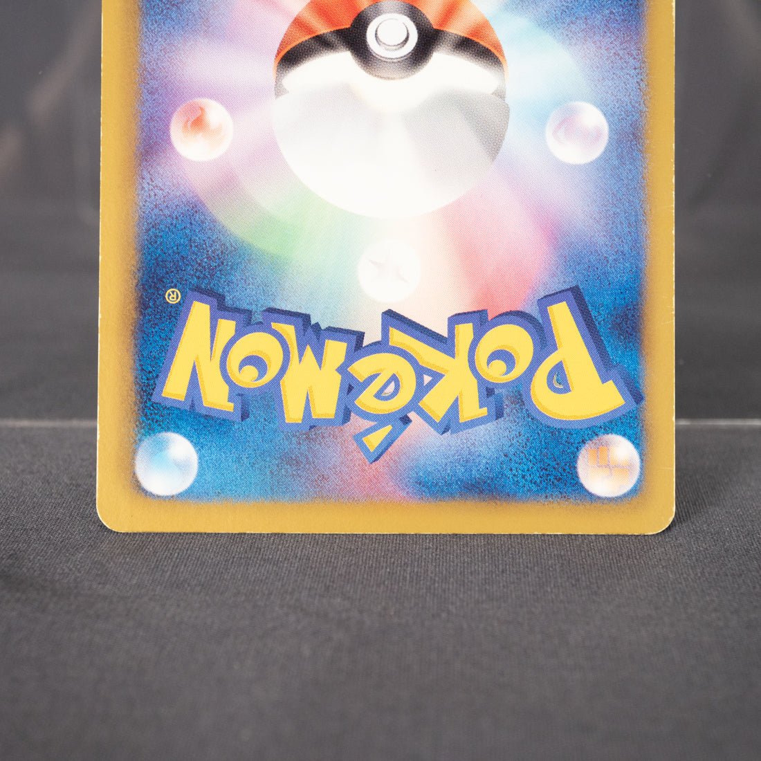 [LP] Musharna 029/059 BW6  Pokemon Card TCG Japanese