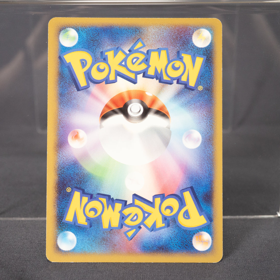 [LP] Starly 075/092  2008  Pokemon Card TCG Japanese