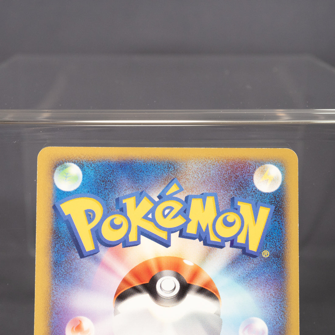 [LP] Starly 075/092  2008  Pokemon Card TCG Japanese