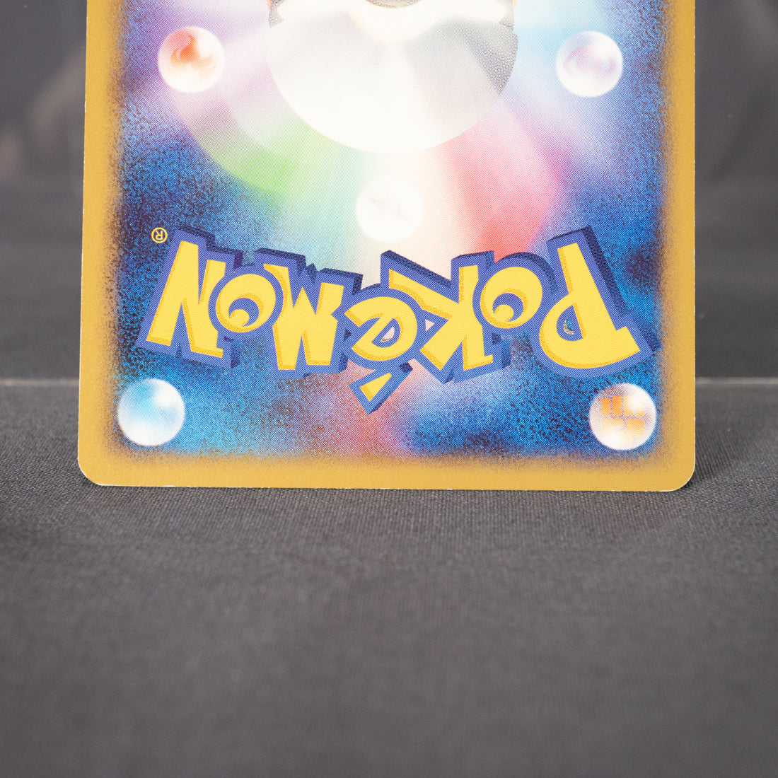 [LP] Starly 075/092  2008  Pokemon Card TCG Japanese