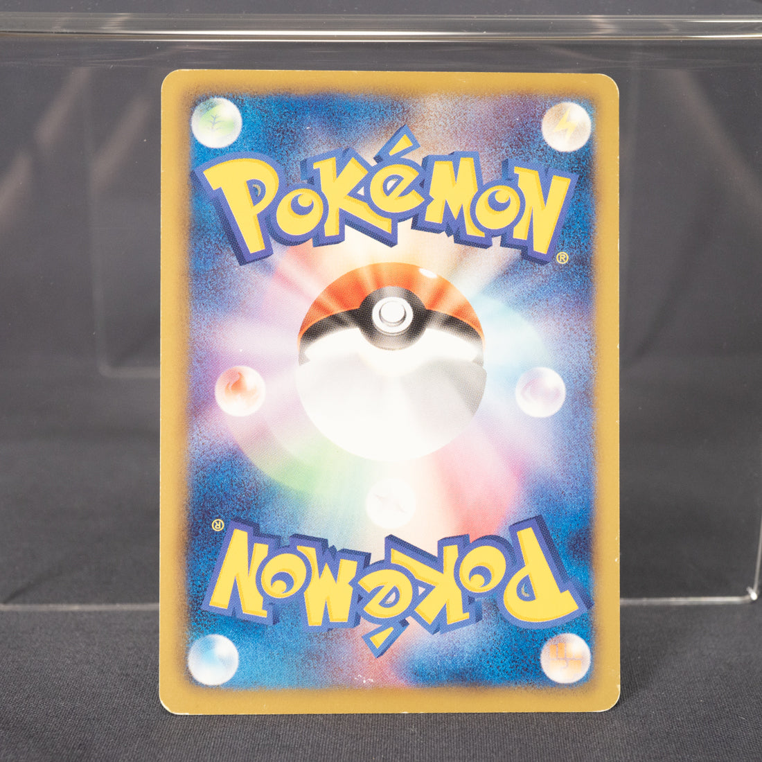 [LP] Sandile 045/069  BW4   Pokemon Card TCG Japanese