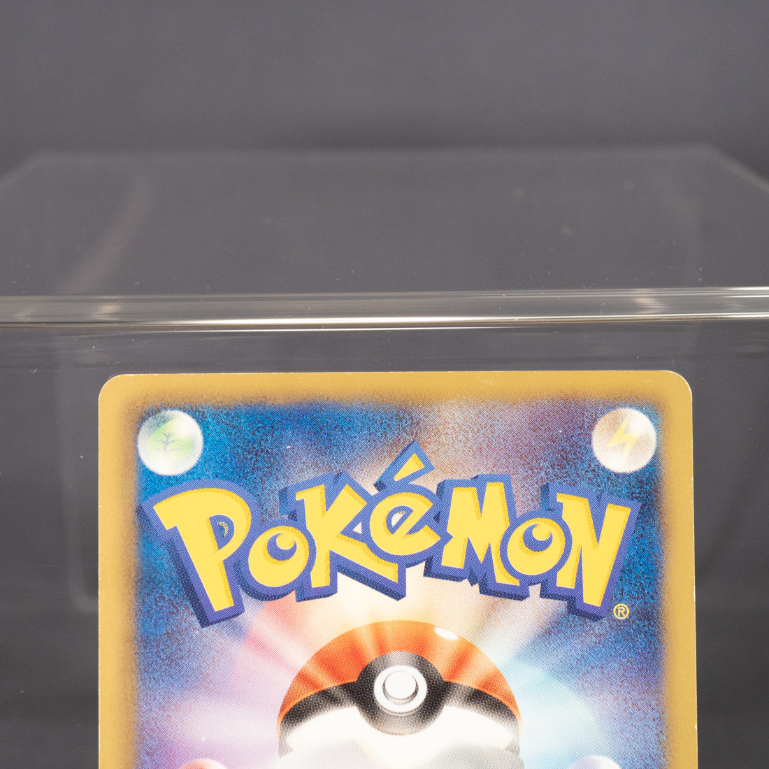 [LP] Sandile 045/069  BW4   Pokemon Card TCG Japanese