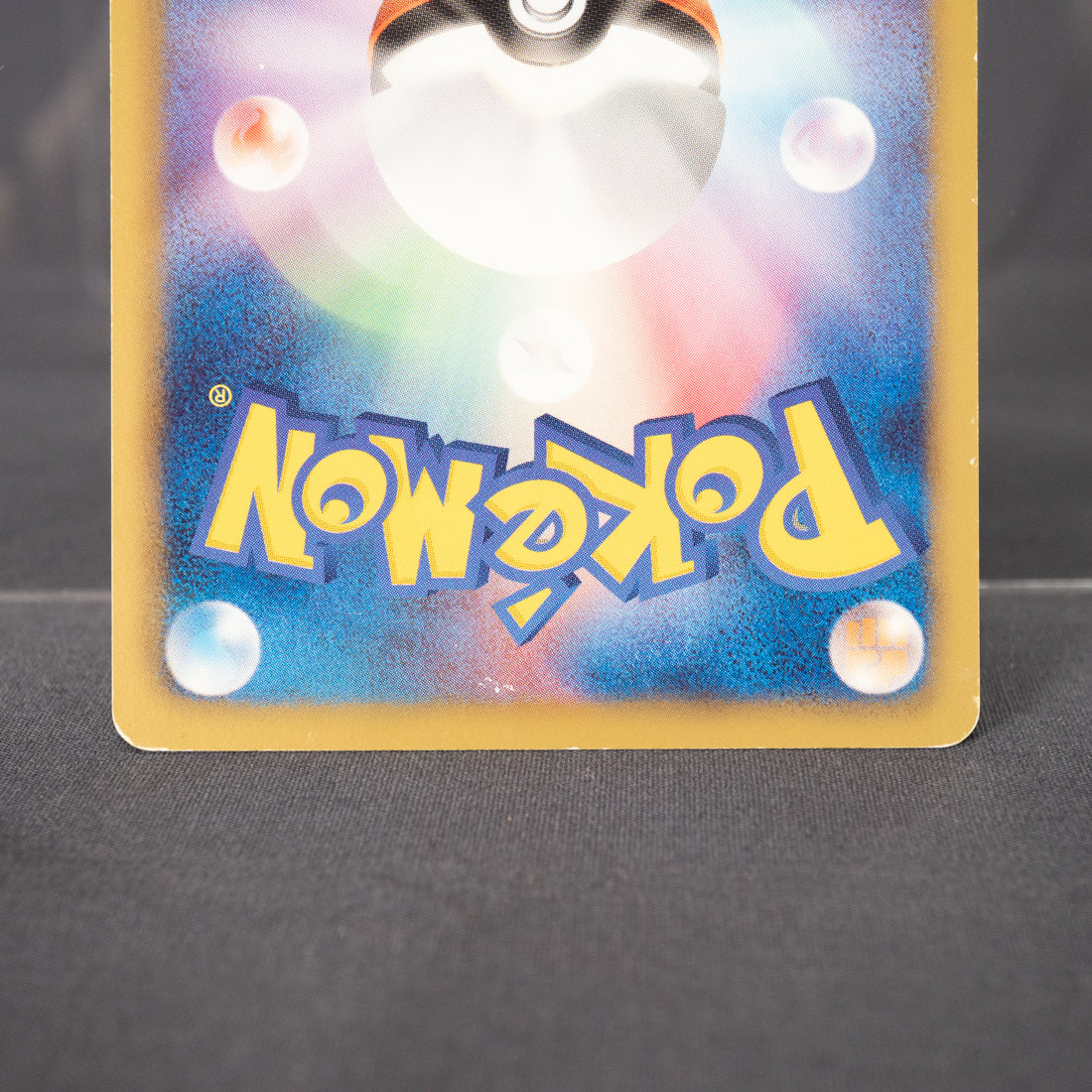 [LP] Sandile 045/069  BW4   Pokemon Card TCG Japanese