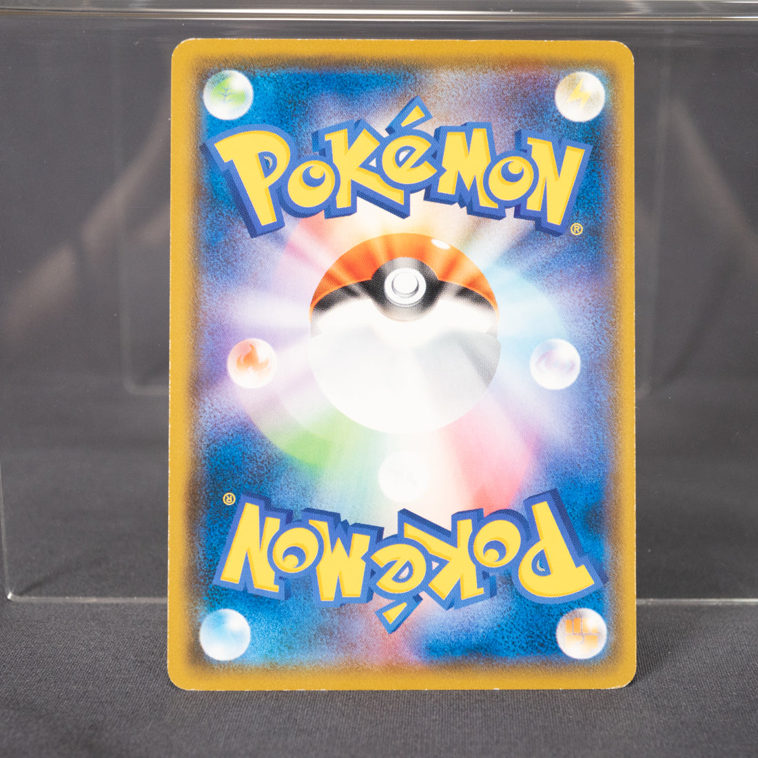 [LP] Sandile  059/095 sm10  Pokemon Card TCG Japanese