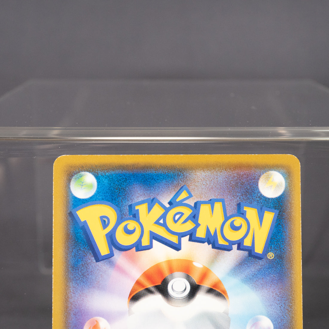 [LP] Sandile  059/095 sm10  Pokemon Card TCG Japanese