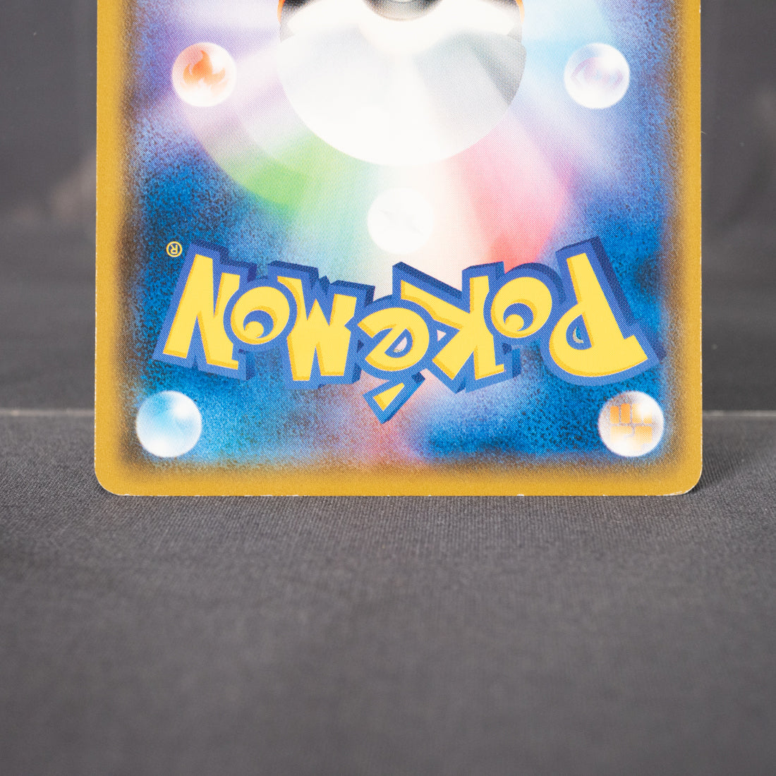 [LP] Sandile  059/095 sm10  Pokemon Card TCG Japanese