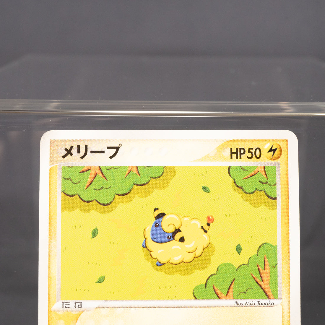 [LP] Mareep 023/054 2003  Pokemon Card TCG Japanese
