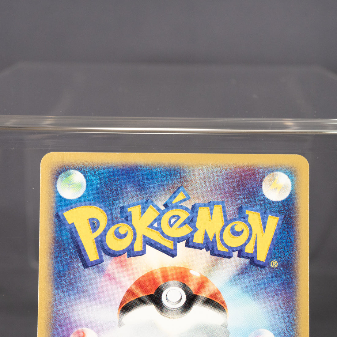 [LP] Mareep 023/054 2003  Pokemon Card TCG Japanese