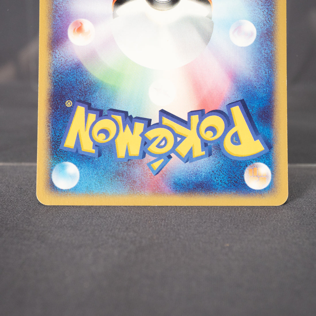 [LP] Mareep 023/054 2003  Pokemon Card TCG Japanese