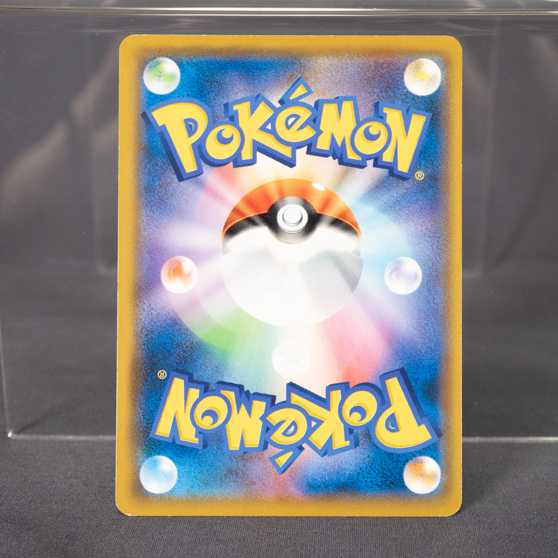 [LP] Lurantis 005/054 sm10b   Pokemon Card TCG Japanese