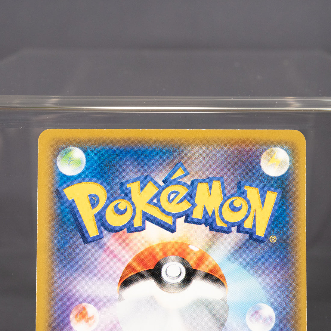 [LP] Lurantis 005/054 sm10b   Pokemon Card TCG Japanese