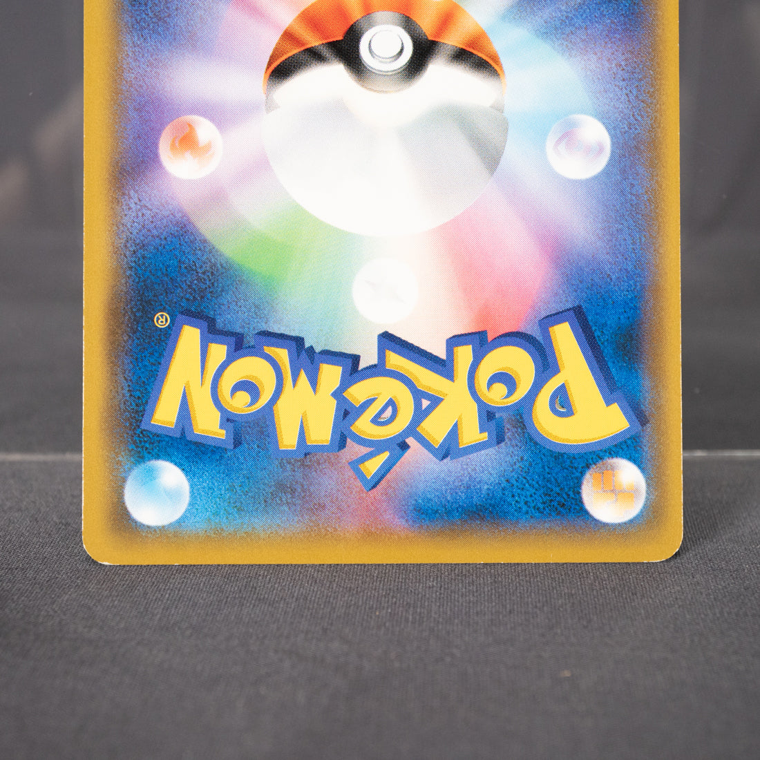 [LP] Lurantis 005/054 sm10b   Pokemon Card TCG Japanese