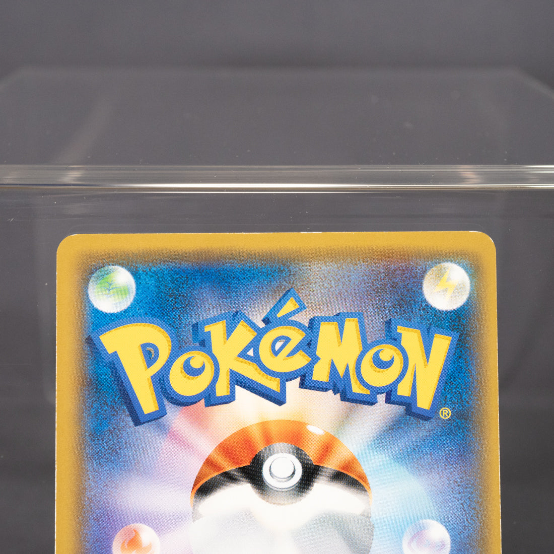 [LP] Lycanroc 053/094 R Holo sm6   Pokemon Card TCG Japanese