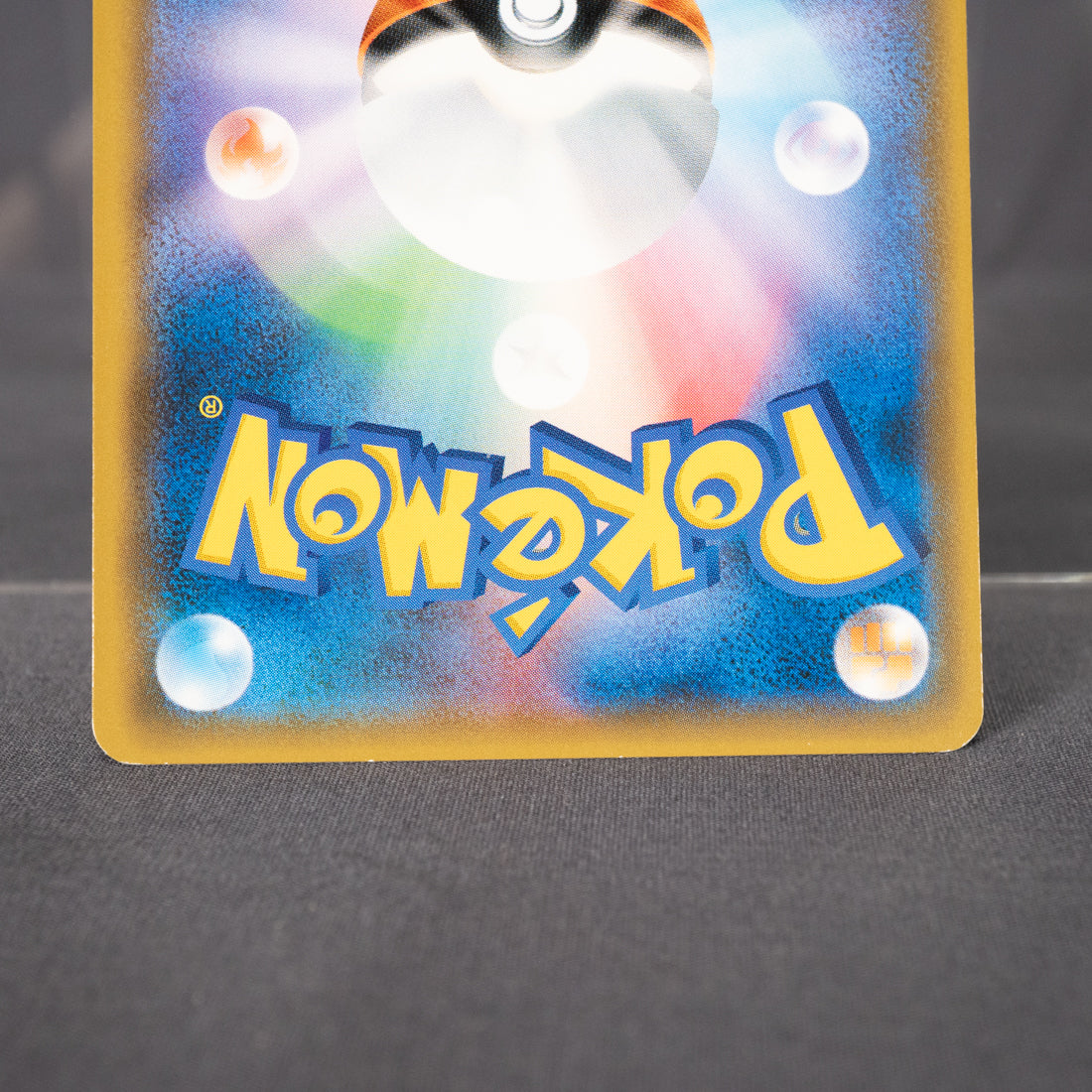 [LP] Lycanroc 053/094 R Holo sm6   Pokemon Card TCG Japanese