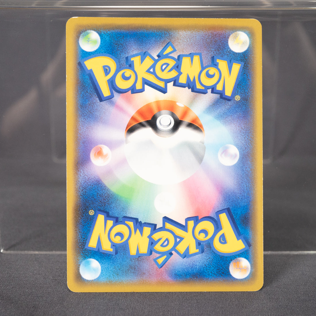 [LP]  Lunala 039/095 SM12 Holo  Pokemon Card TCG Japanese