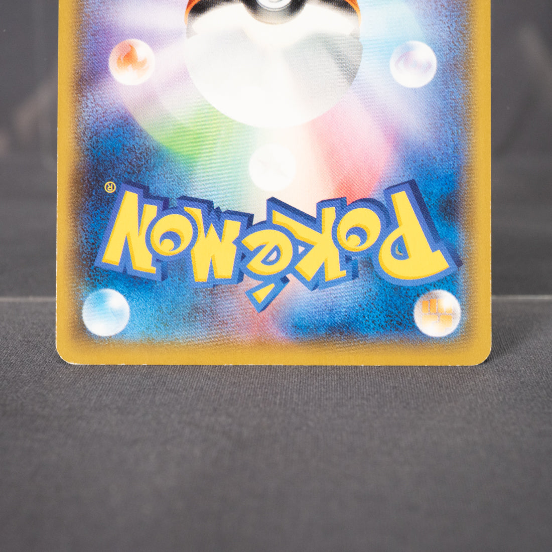 [LP]  Ludicolo 003/024 Holo SMP2  Pokemon Card TCG Japanese