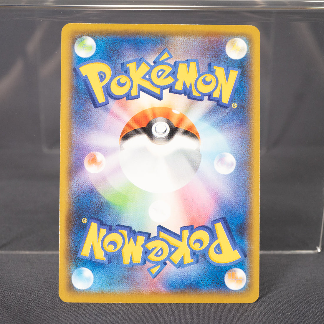 [LP]  Reshiram 010/028 s8a 25th   Pokemon Card TCG Japanese