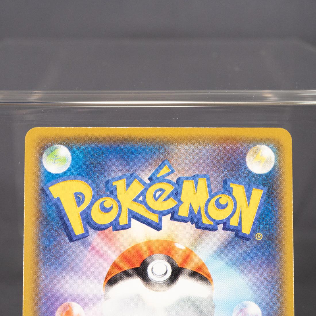 [LP]  Reshiram 010/028 s8a 25th   Pokemon Card TCG Japanese