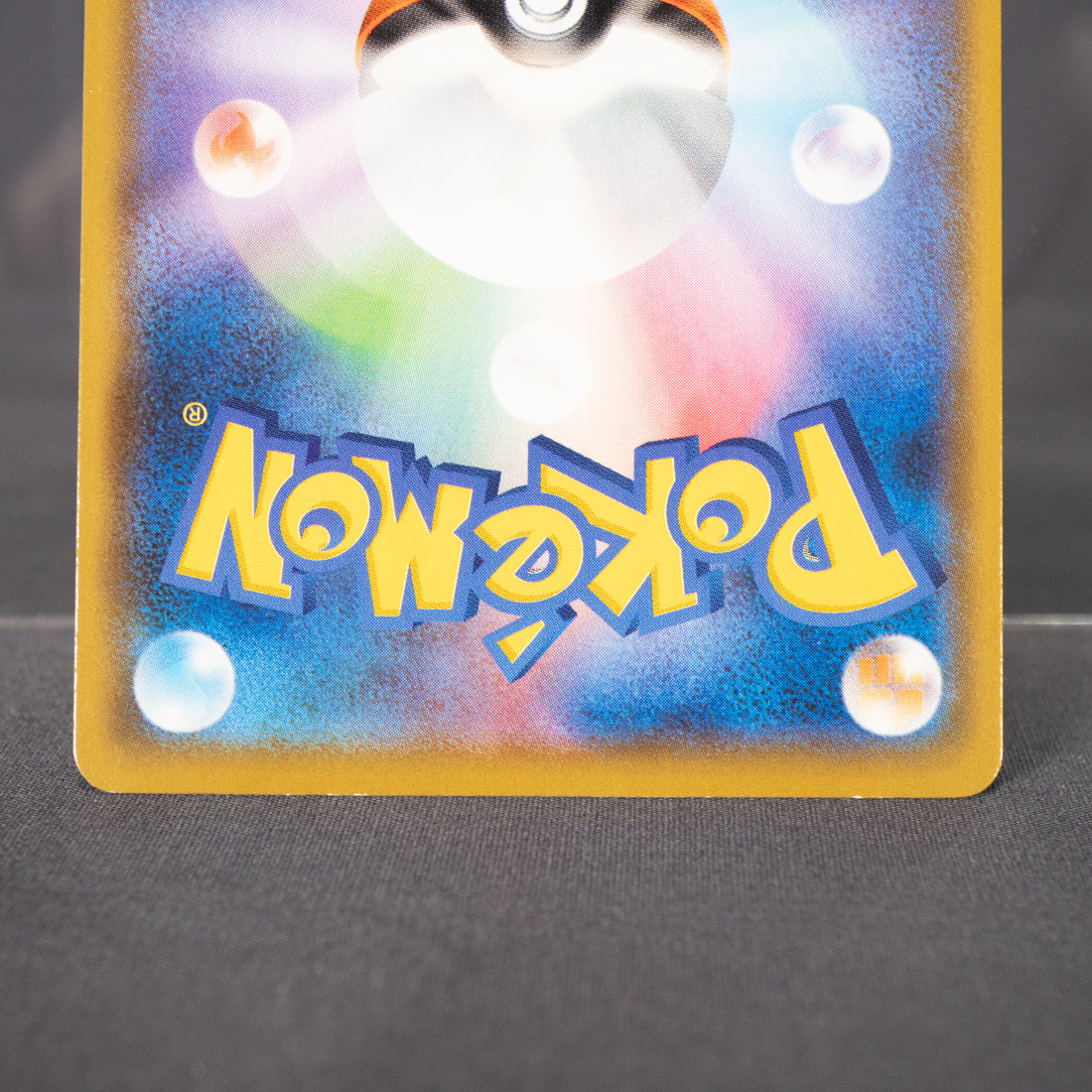 [LP]  Reshiram 010/028 s8a 25th   Pokemon Card TCG Japanese