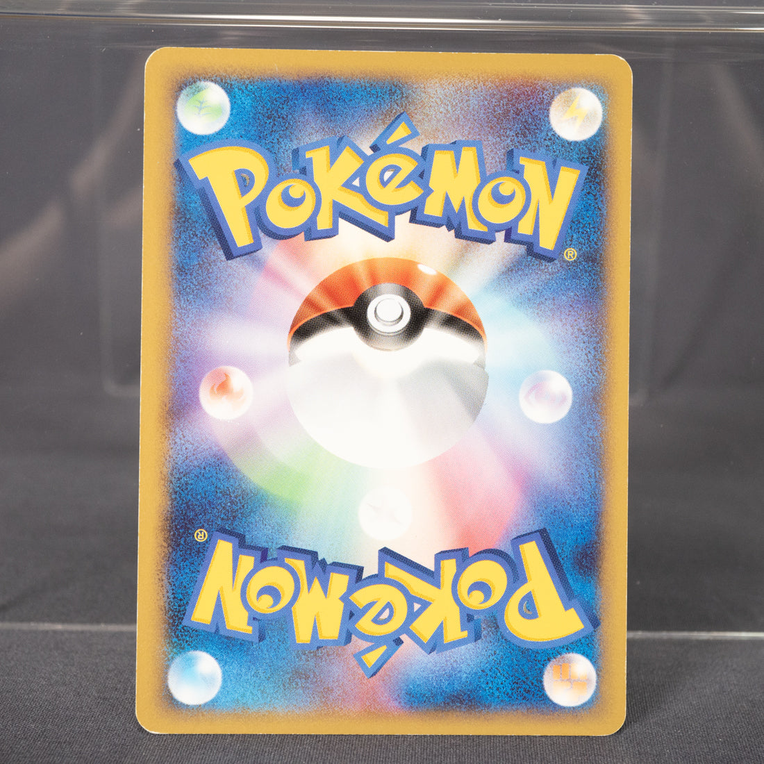 [LP] Ledyba DPBP#196   DP5  Pokemon Card TCG Japanese