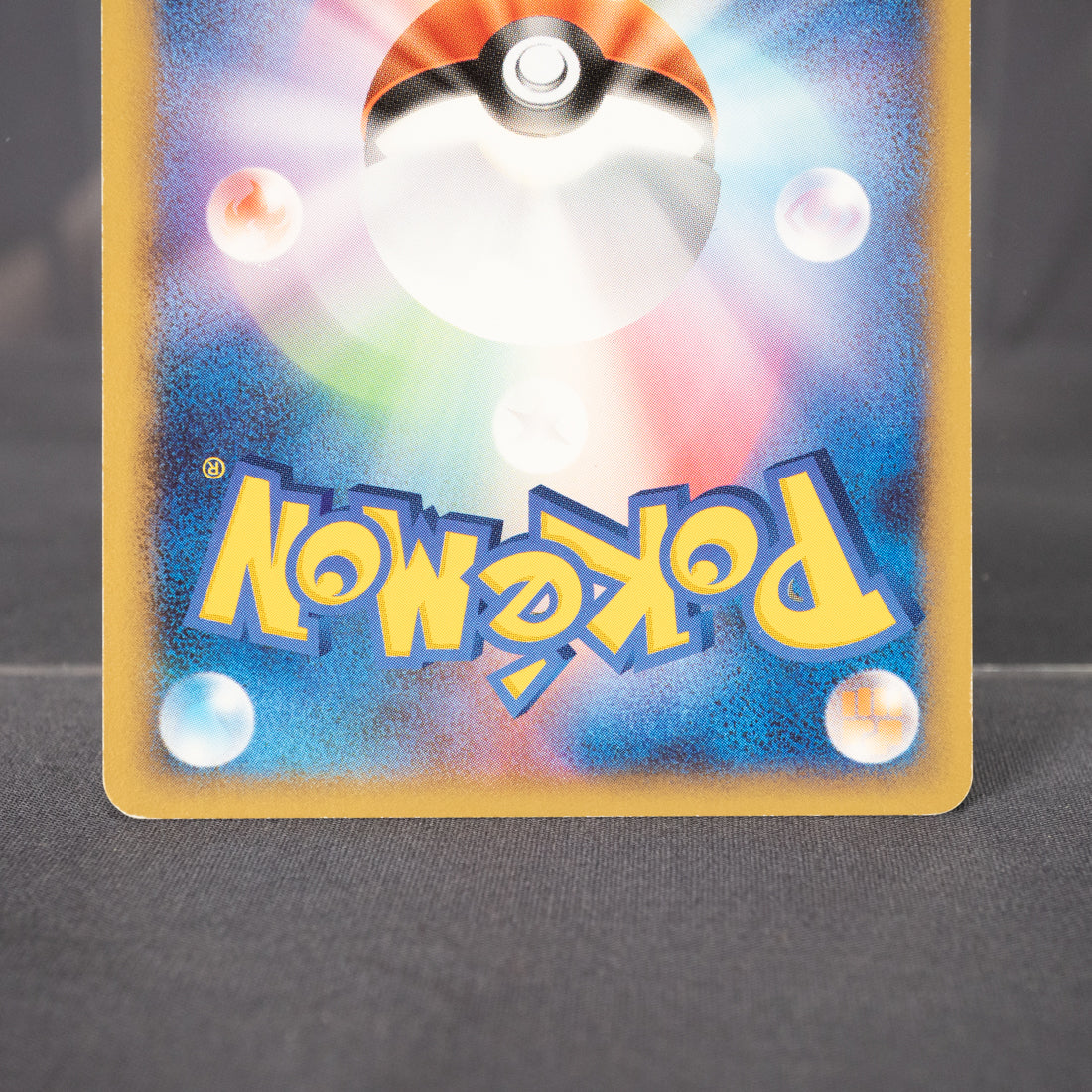 [LP] Ledyba DPBP#196   DP5  Pokemon Card TCG Japanese