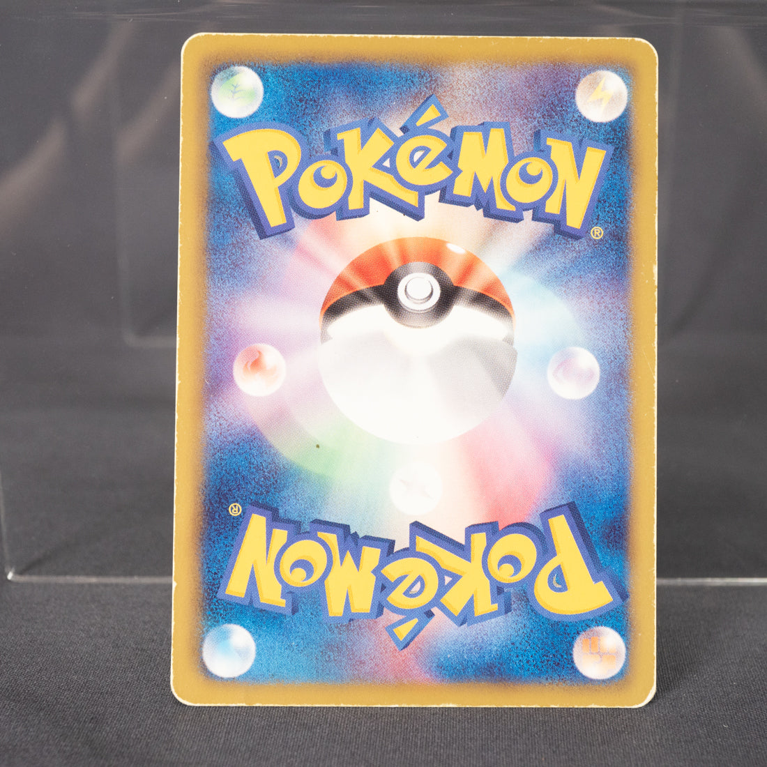 [MP] Roserade 008/050 BW5   Pokemon Card TCG Japanese