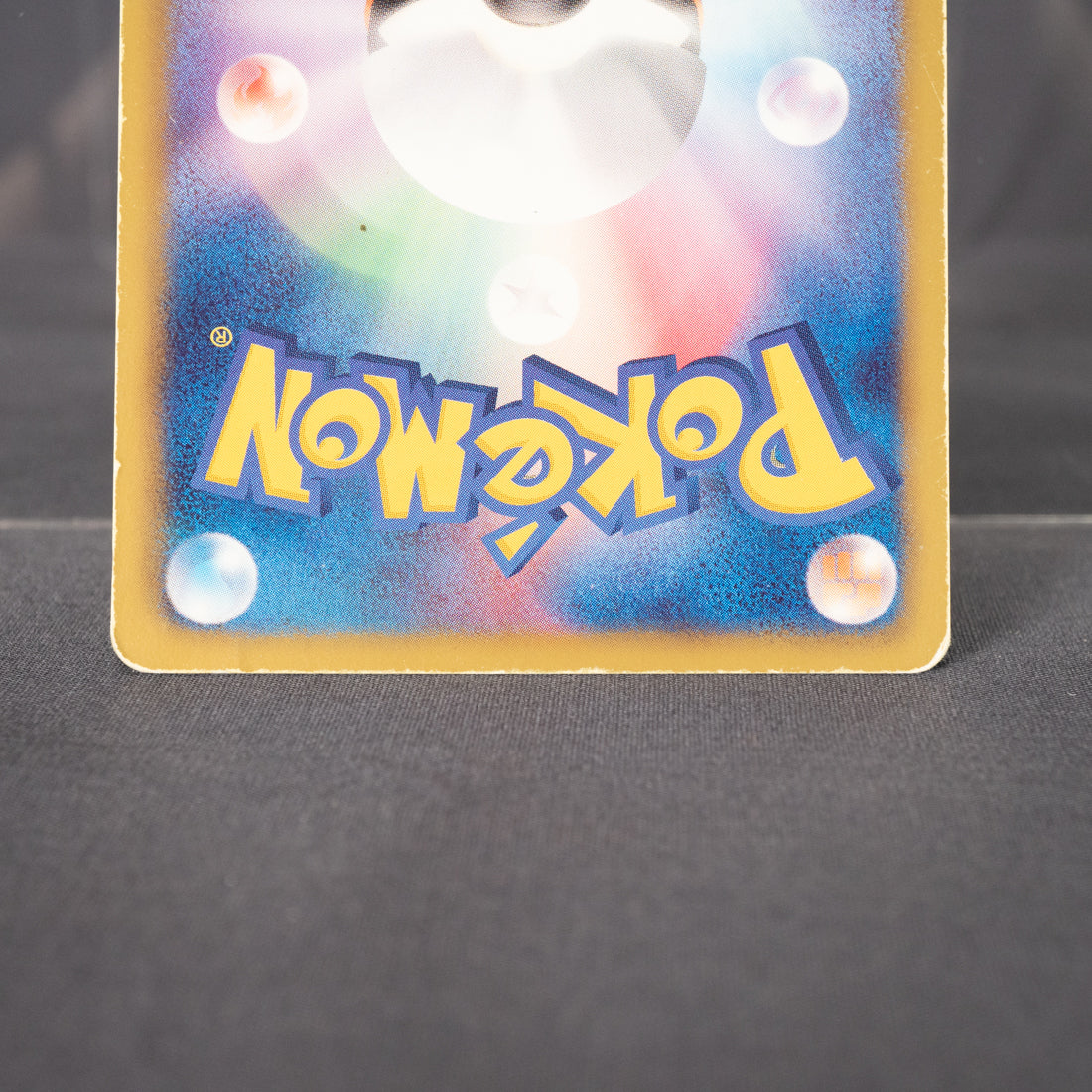 [MP] Roserade 008/050 BW5   Pokemon Card TCG Japanese