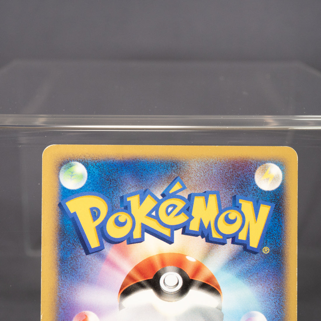 [LP] Roselia DPBP#367  Pokemon Card TCG Japanese