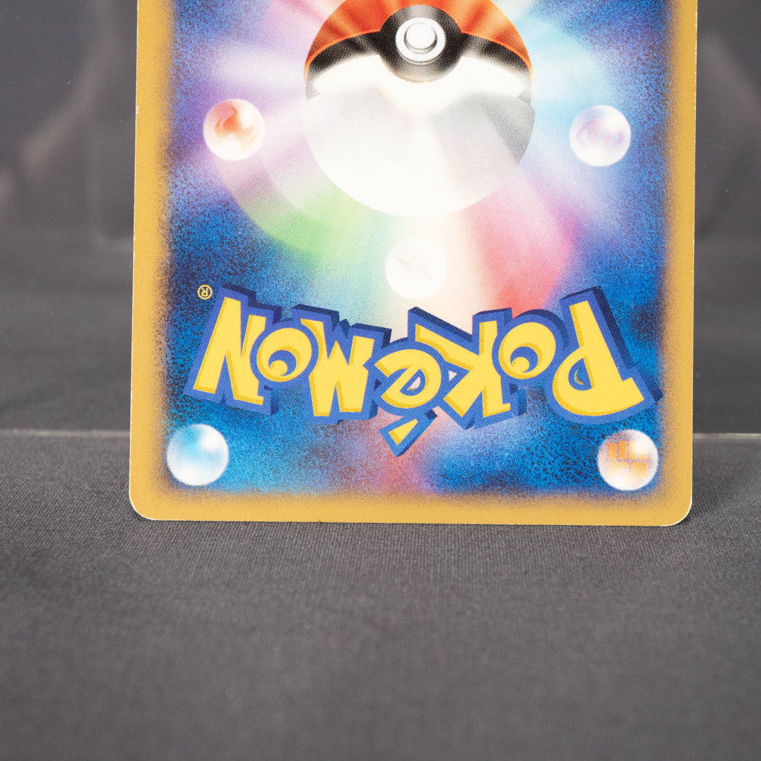 [LP] Roselia DPBP#367  Pokemon Card TCG Japanese