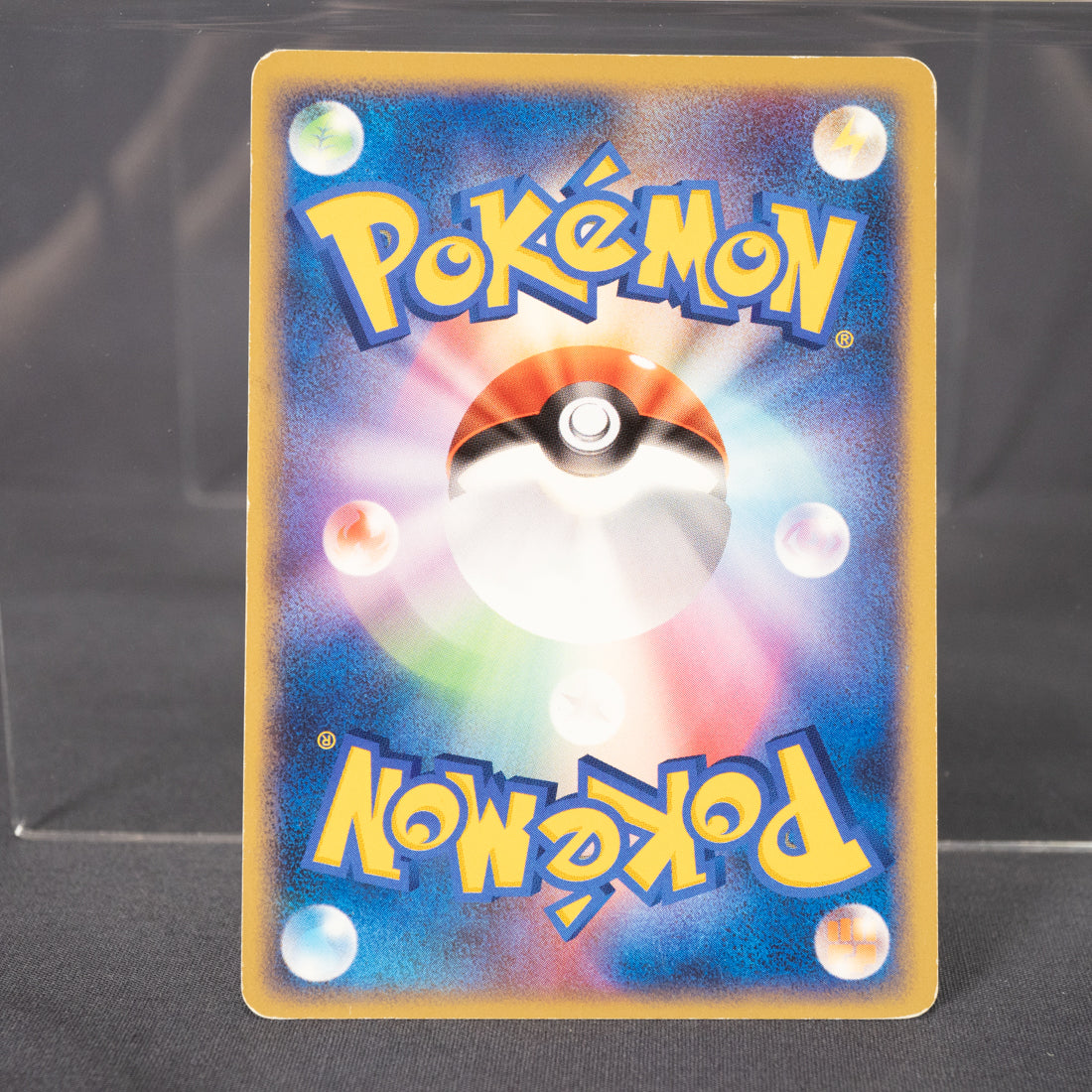 [LP] Roselia DP4  Pokemon Card TCG Japanese