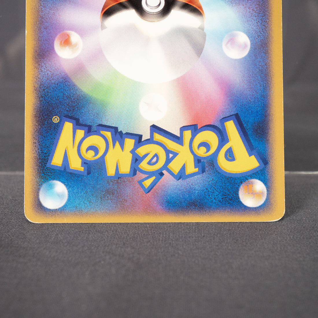 [LP] Roselia DP4  Pokemon Card TCG Japanese