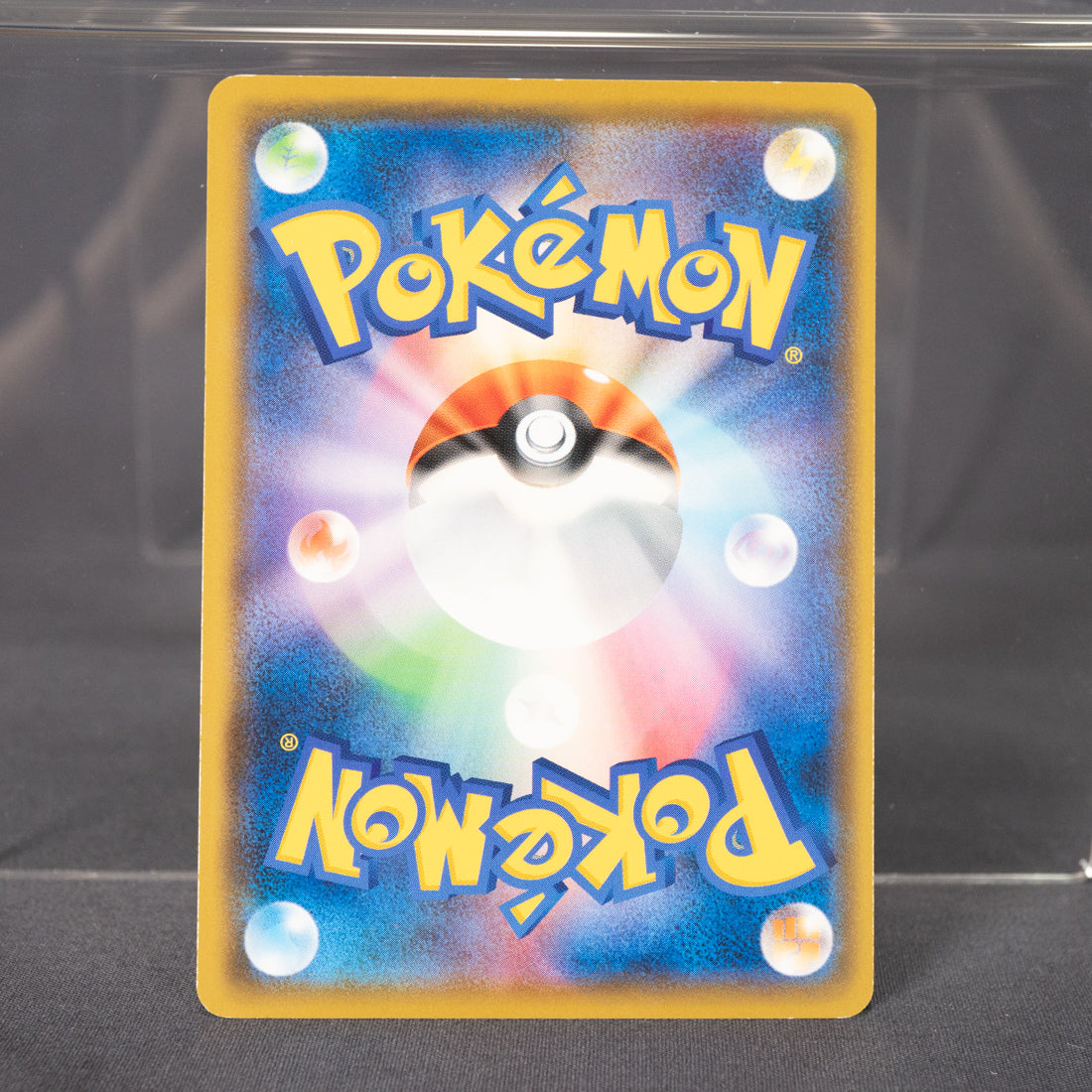 [LP] Salandit  026/173 SM12a  Pokemon Card TCG Japanese