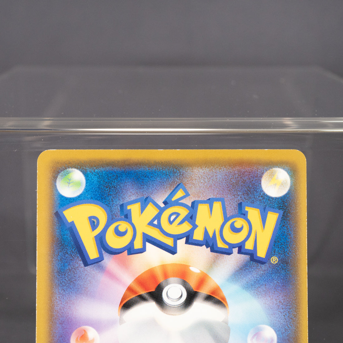 [LP] Salandit  026/173 SM12a  Pokemon Card TCG Japanese