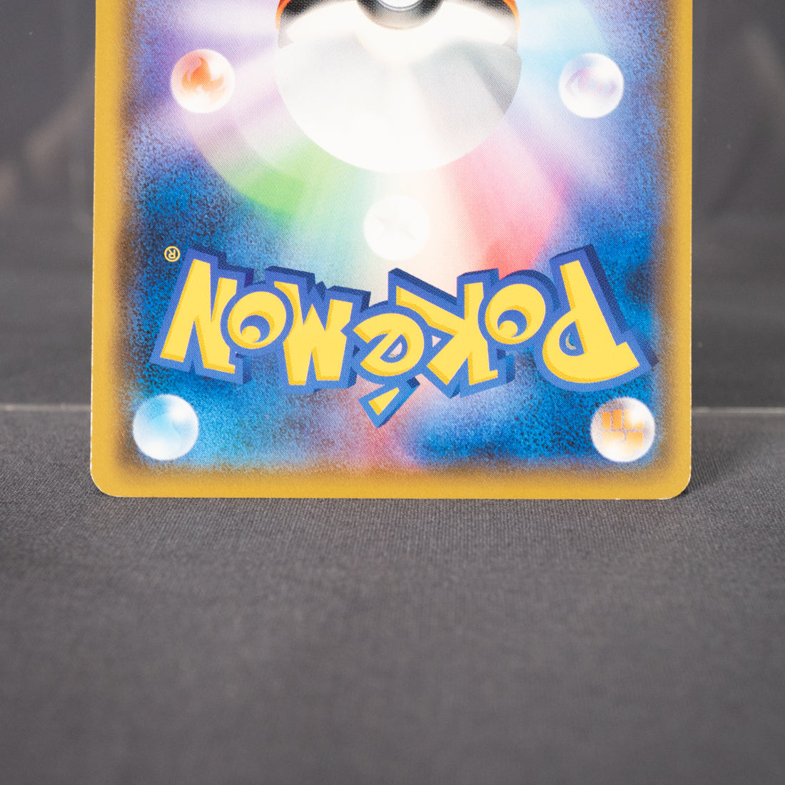 [LP] Salandit  026/173 SM12a  Pokemon Card TCG Japanese