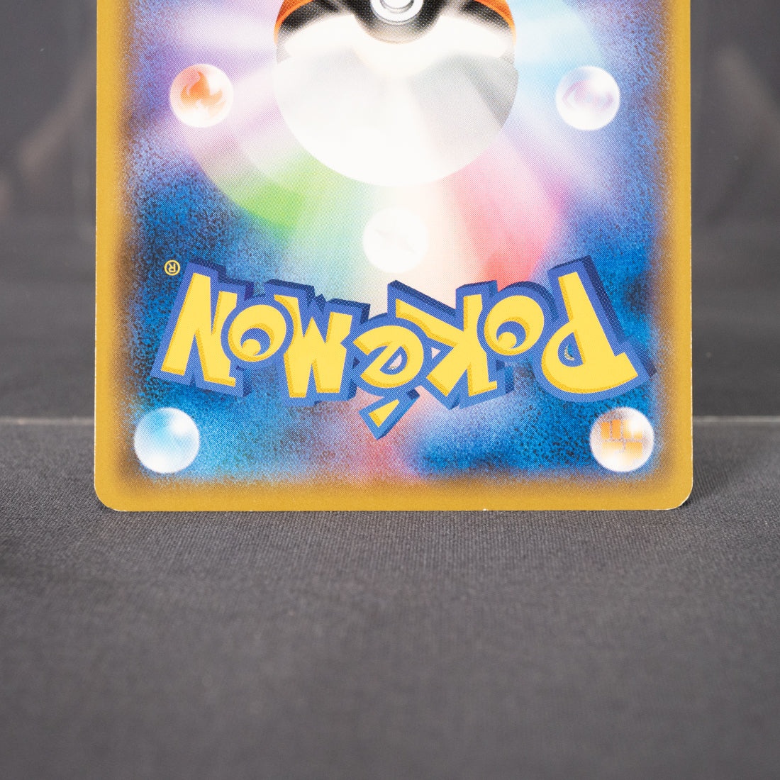 [LP] Galarian Slowpoke  030/070  Pokemon Card TCG Japanese