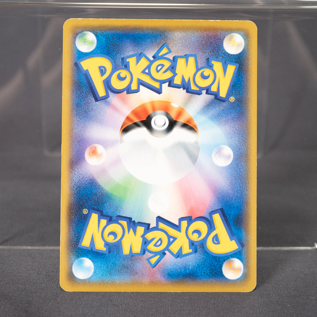 [LP] Pansage 005/051 sm3H  Pokemon Card TCG Japanese