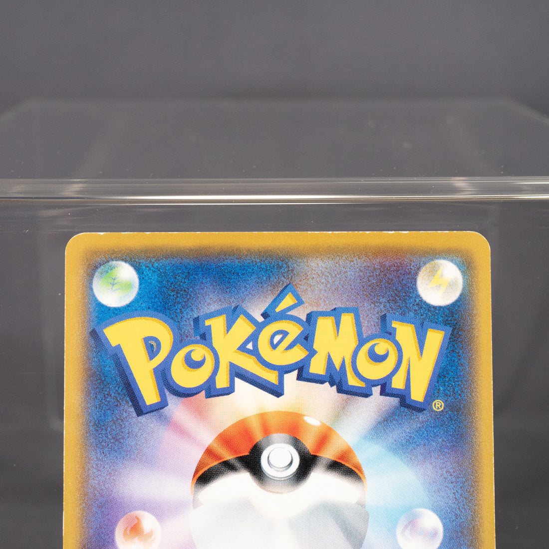 [LP] Pansage 005/051 sm3H  Pokemon Card TCG Japanese