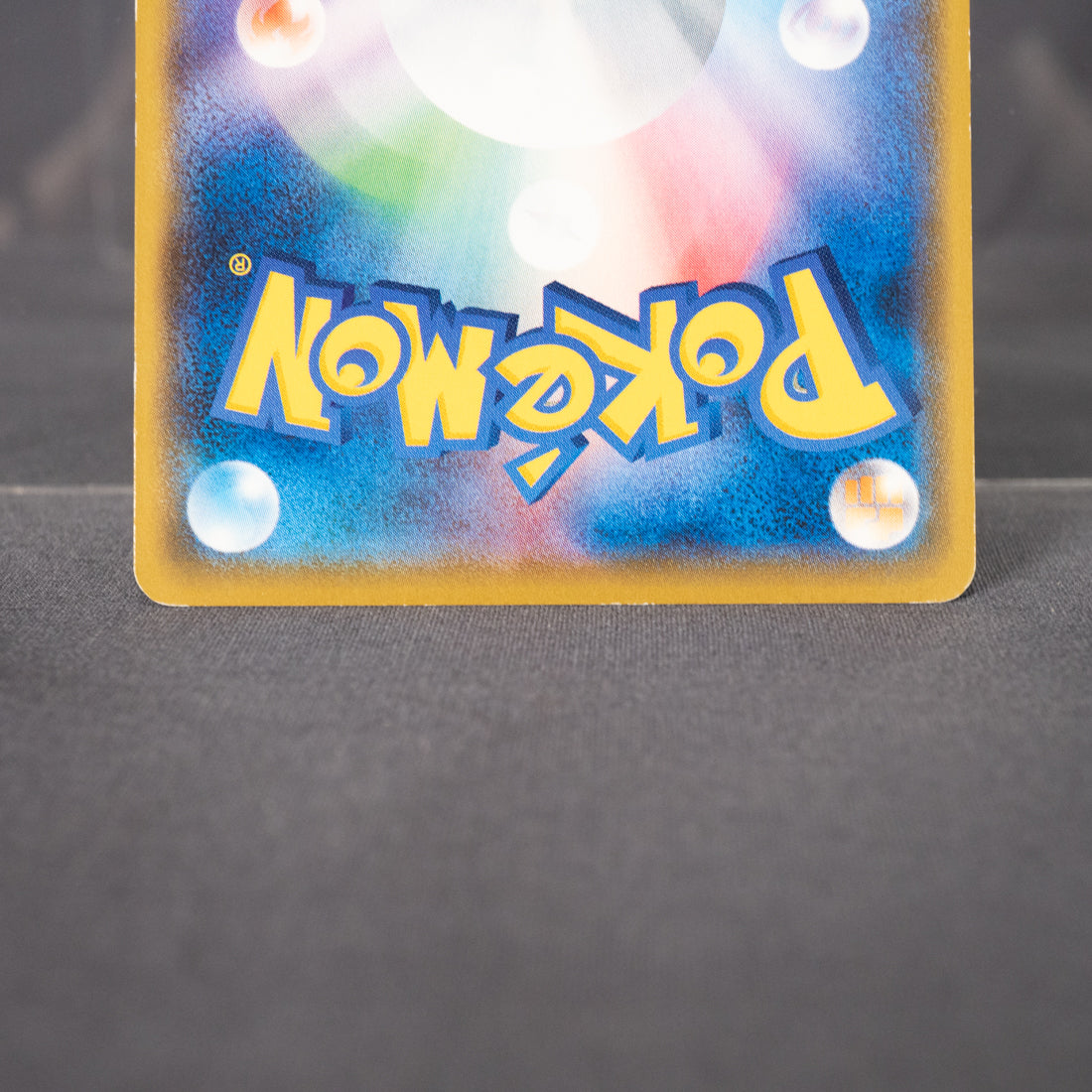 [LP] Pansage 005/051 sm3H  Pokemon Card TCG Japanese