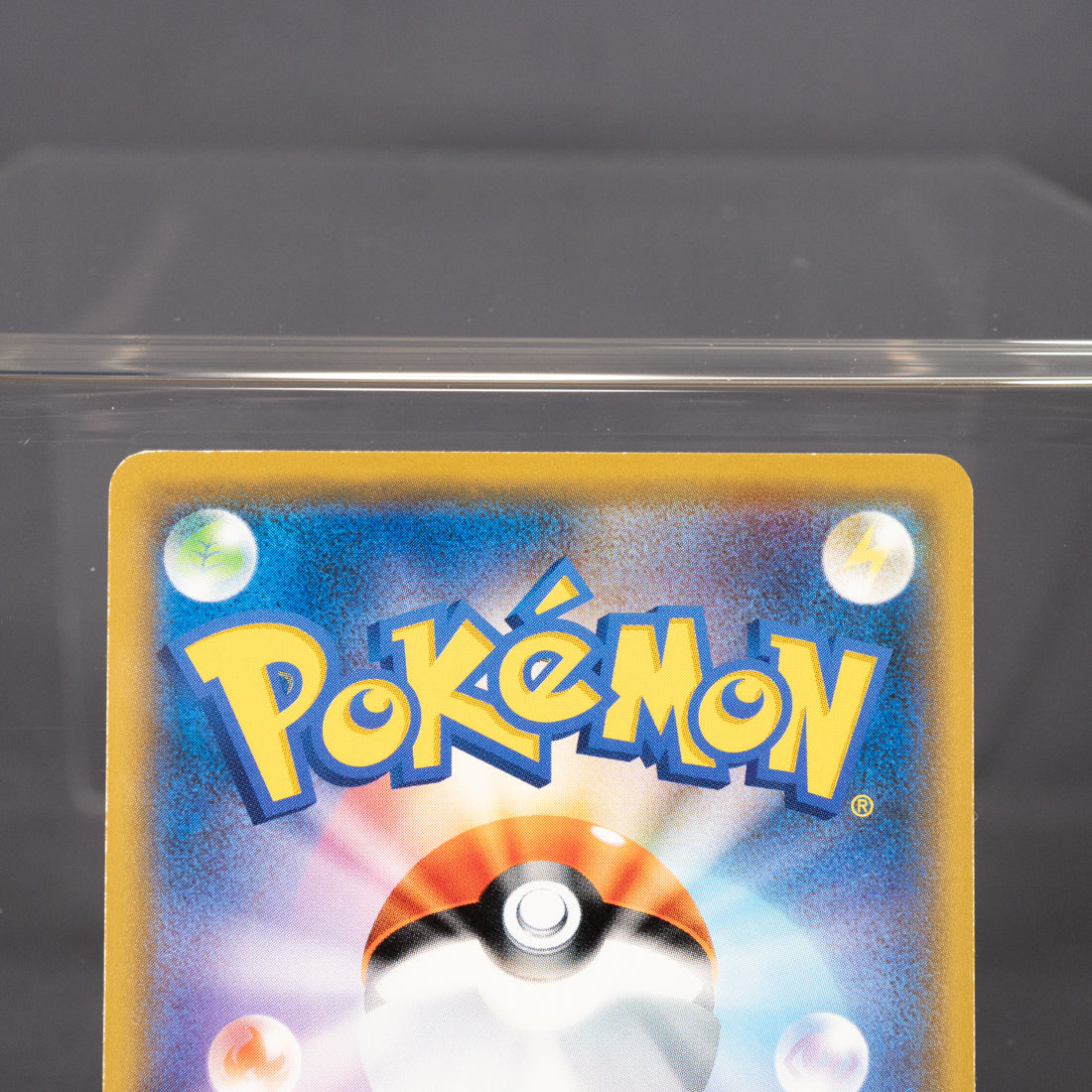 [LP] Sableye 067/150 sm8b  Pokemon Card TCG Japanese