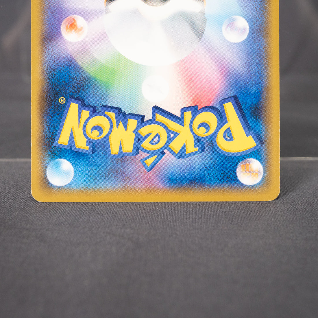 [LP] Sableye 067/150 sm8b  Pokemon Card TCG Japanese