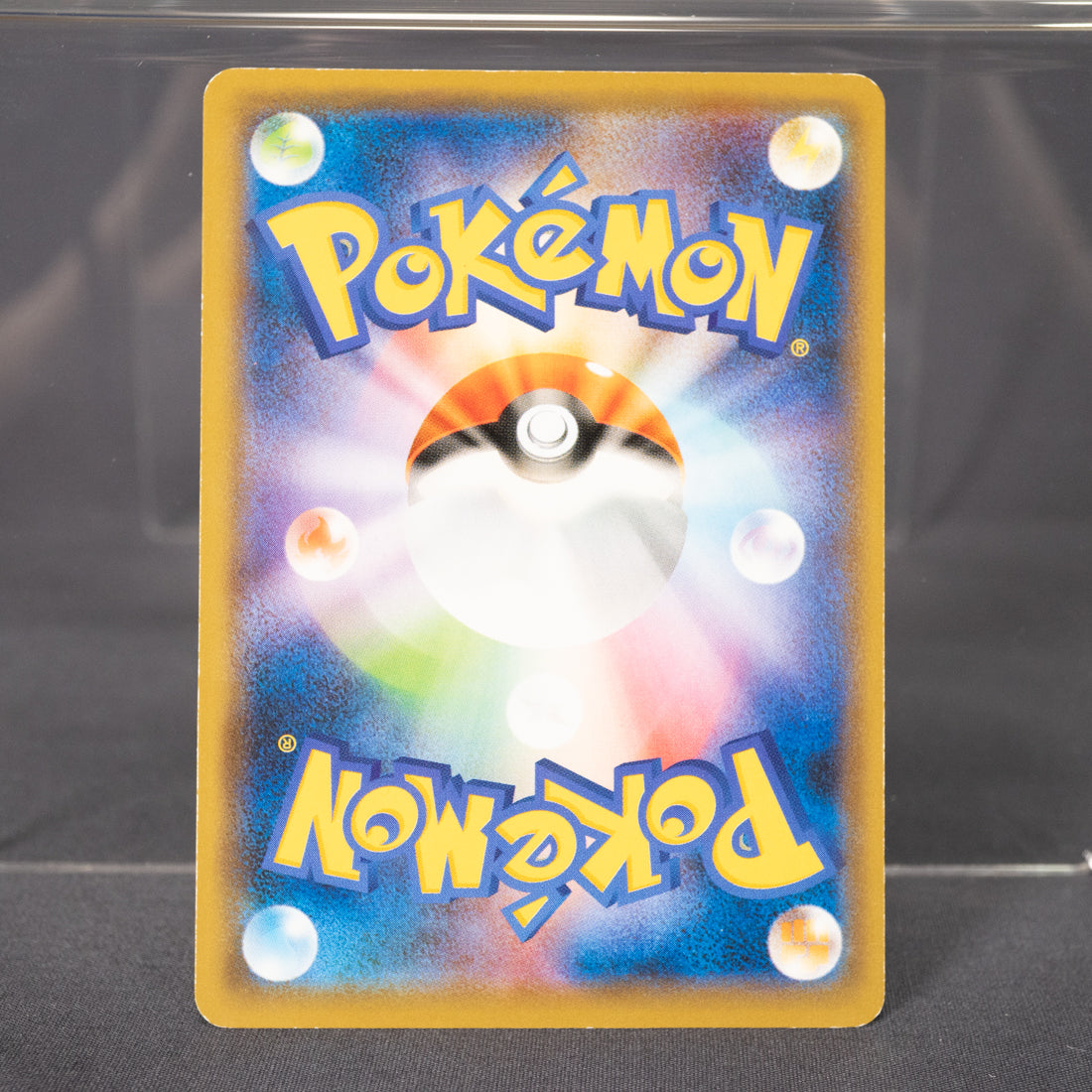 [LP] Sableye 055/094 sm11   Pokemon Card TCG Japanese