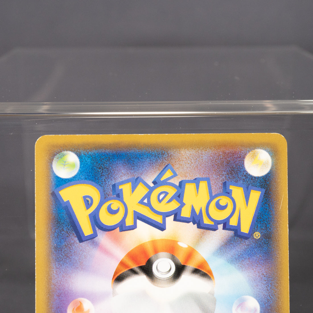 [LP] Sableye 055/094 sm11   Pokemon Card TCG Japanese