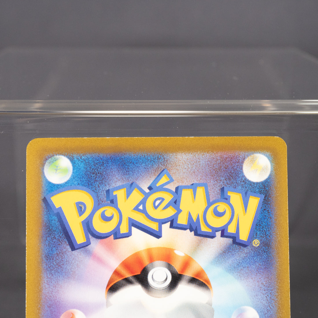 [MP] Sableye 055/073 Sv1a  Holo  Pokemon Card TCG Japanese