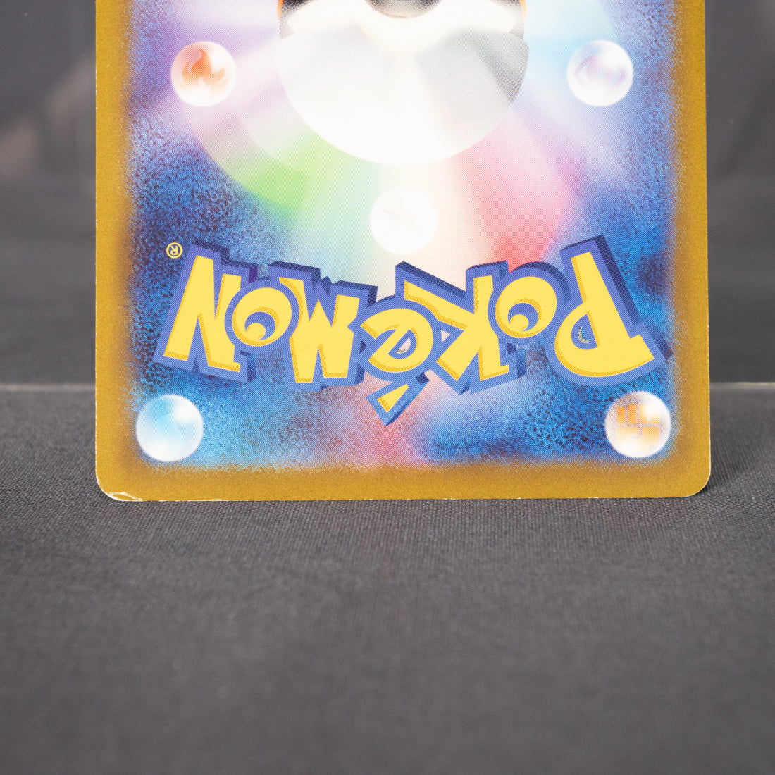 [MP] Sableye 055/073 Sv1a  Holo  Pokemon Card TCG Japanese