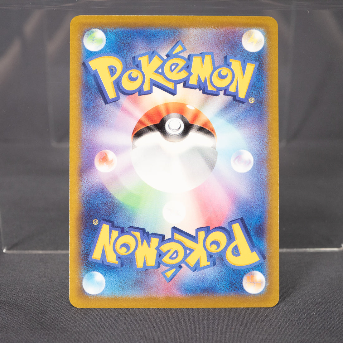 [LP] Yanma Pokeball Reverse Holo 002/068 s11a  Pokemon Card TCG Japanese