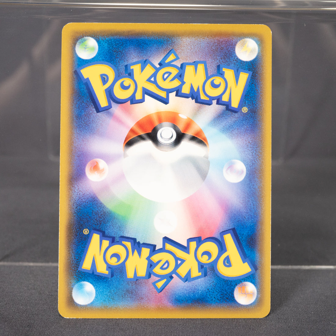 [LP] Abomasnow Holo 004/050 SM5+  Pokemon Card TCG Japanese