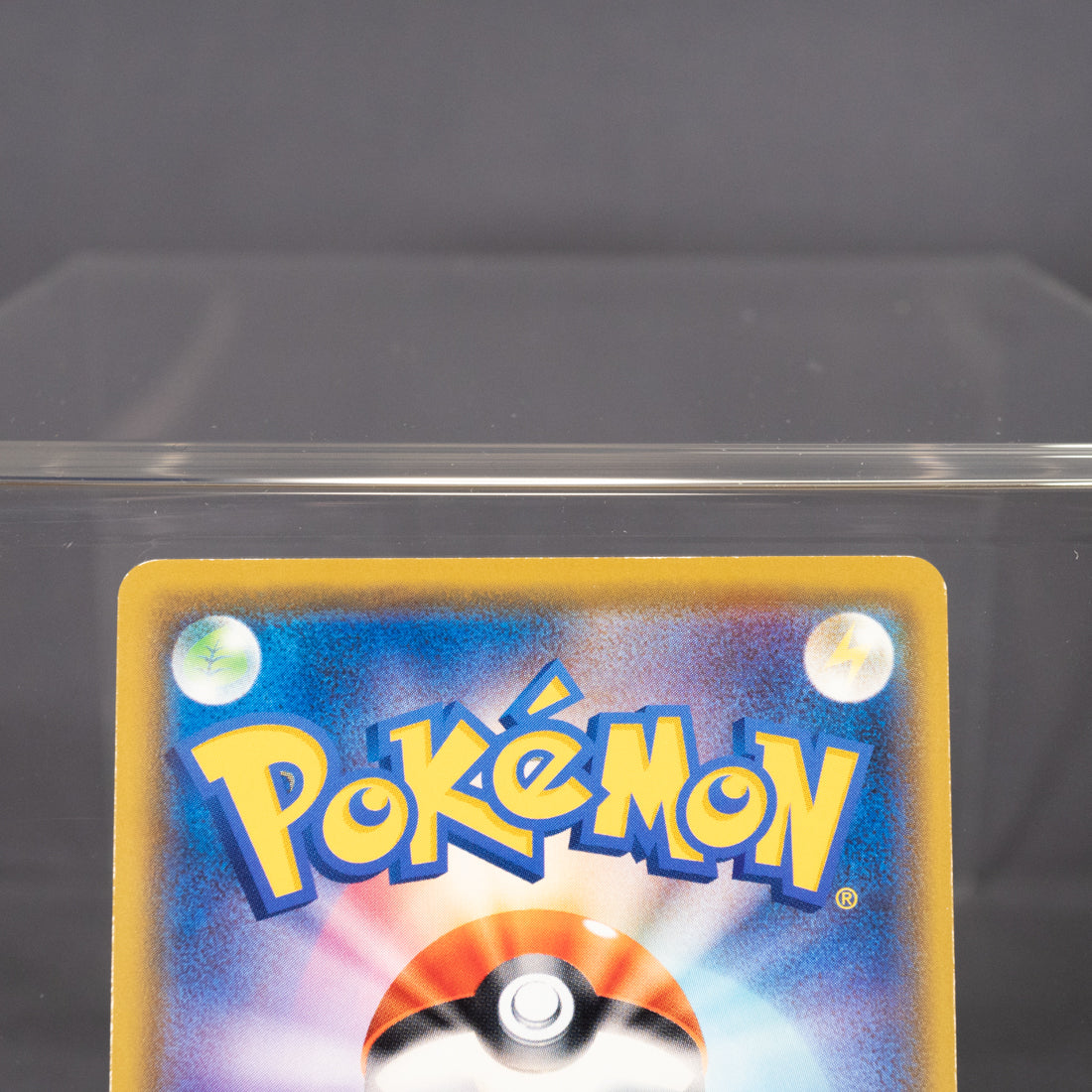 [LP] Abomasnow Holo 004/050 SM5+  Pokemon Card TCG Japanese